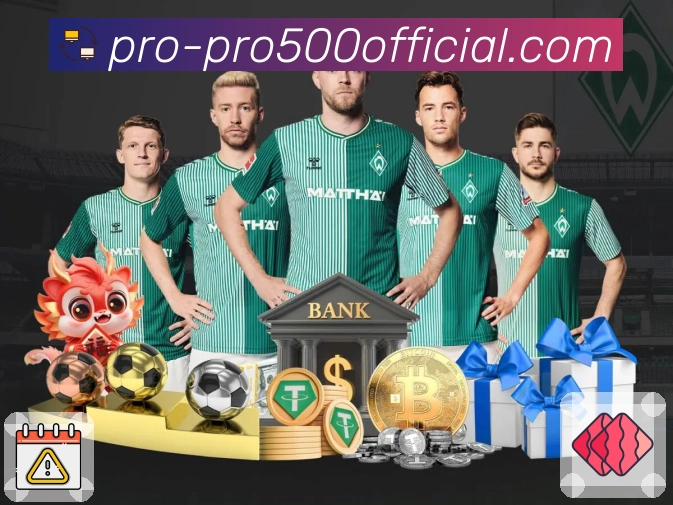 号码冷热分布趋势面板